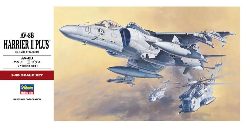AV-8 B HARRIER II PLUS Offerta Del Giorno