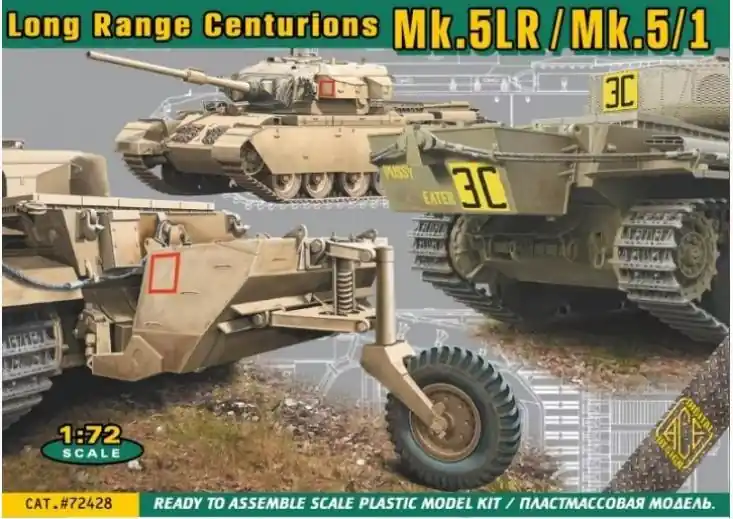 Consegna Rapida Centurions Mk.5LR/Mk.5/1