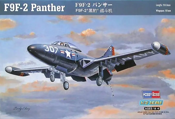 F9F-2 Panther Offerta Lampo