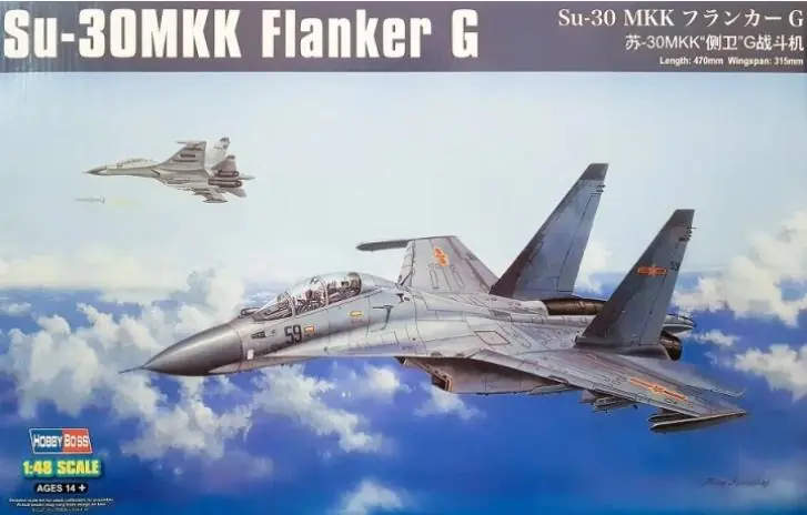 Popolare Su-30MKK Flanker G