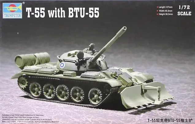 Promozione Esclusiva T-55 WITH BTU-55
