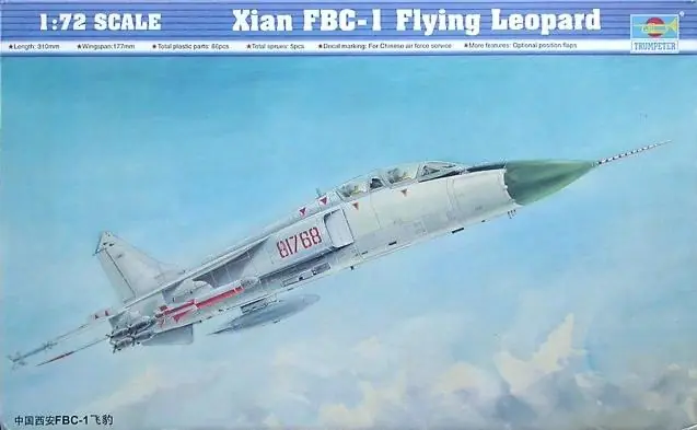 Xian FBC-1 Flying Leopard Sconto