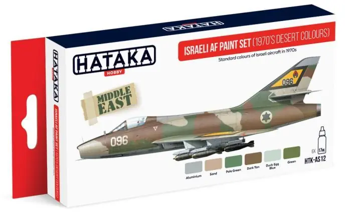 Israeli AF paint set (1970’s desert colours) Bestseller